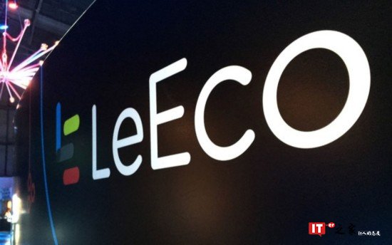 停牌九个多月的乐视回归，失信的承诺谁来兑现