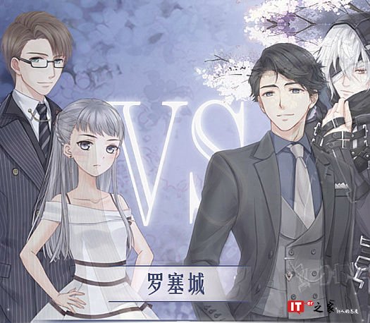 《奇迹暖暖》阵营战第二期黑暗边陲活动攻略