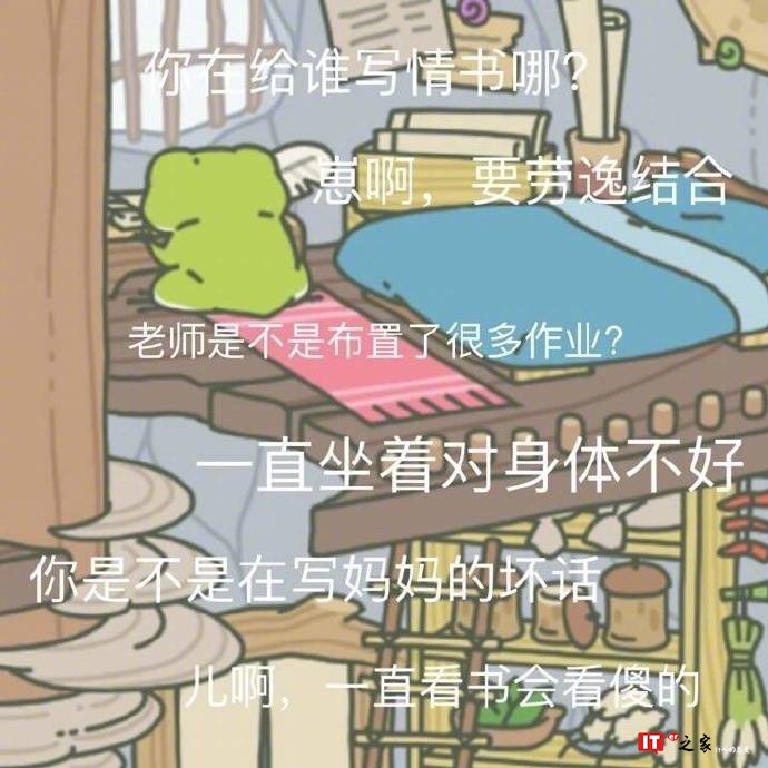 要想爱情来得早,“面子工程”要做好 | 生活方式