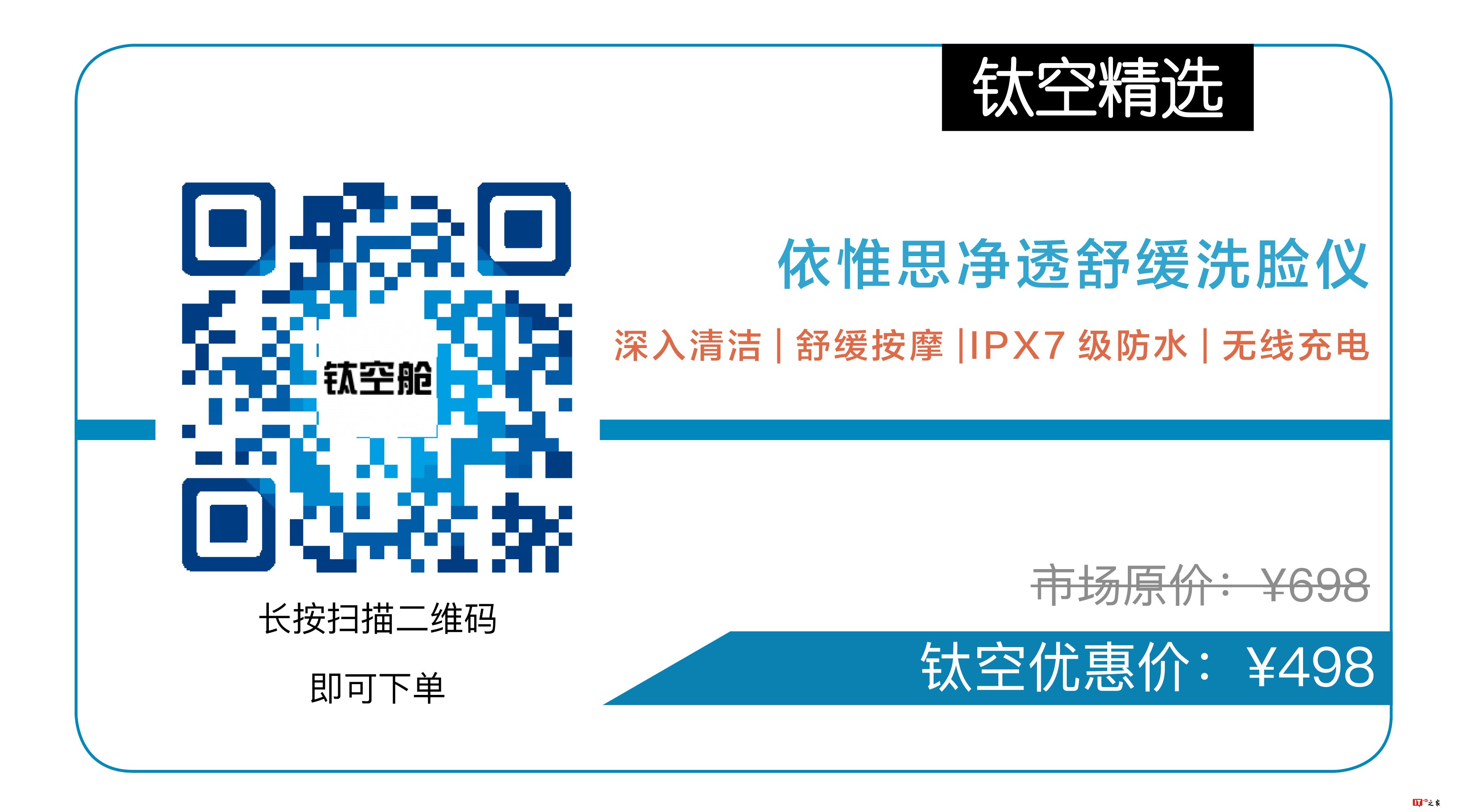 要想爱情来得早,“面子工程”要做好 | 生活方式