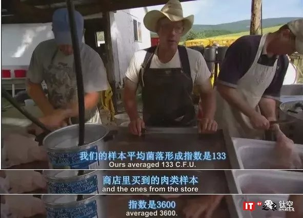 你不知道的饮食秘密，让你吃得更聪明 | 好书优选