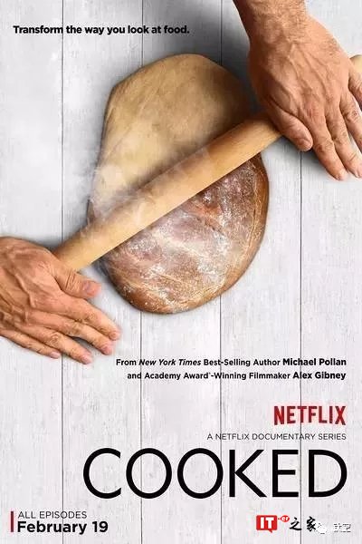 你不知道的饮食秘密，让你吃得更聪明 | 好书优选