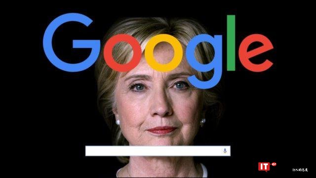 搜索引擎 谷歌搜索引擎 谷歌搜索