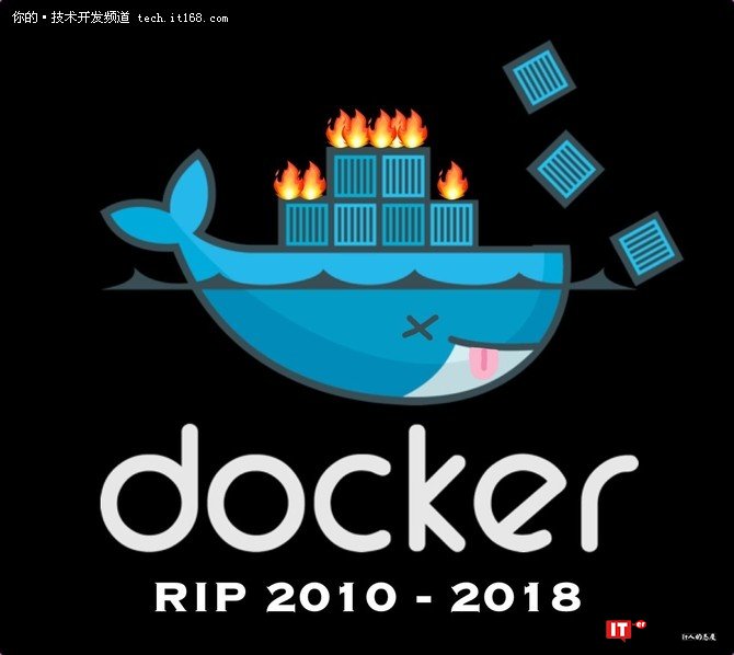 Docker“生死”记，这条船还能开出去多远？