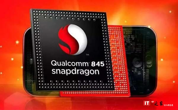 黄章打造!魅族15 Plus揭秘:看完心动