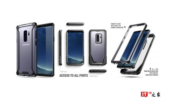 骁龙845加持!三星S9+带壳渲染图曝光:超高屏占比