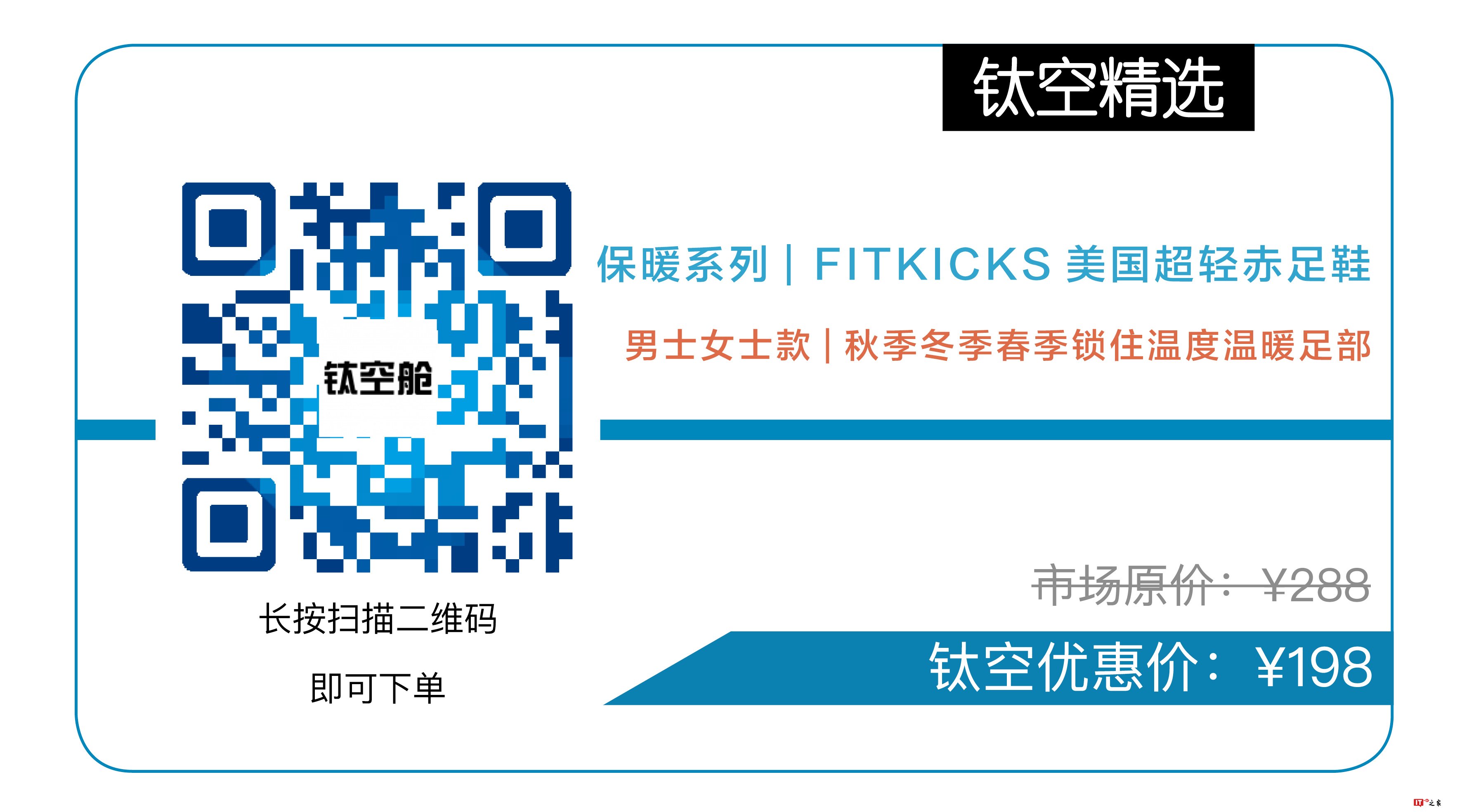 踩在云端的温柔,穿上就不想脱下来的鞋 | 生活方式