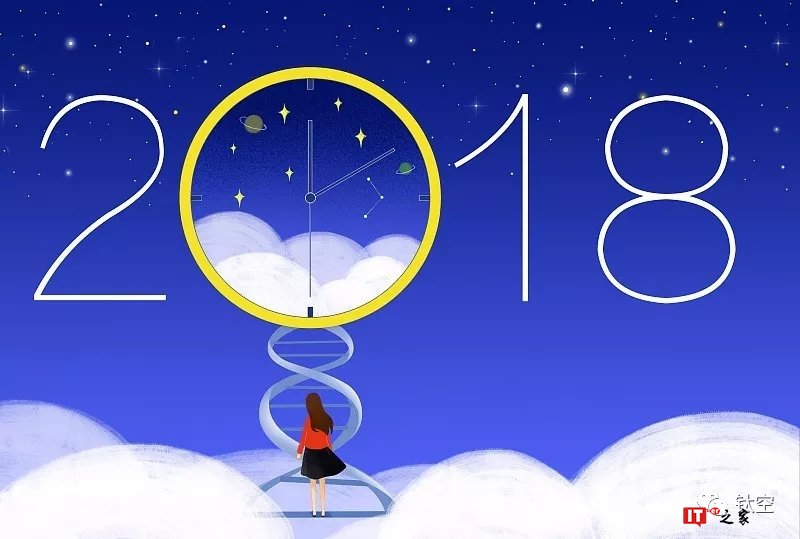 过最有年味的中国年,这个四件套我们已为你备好 | 周末酷生活