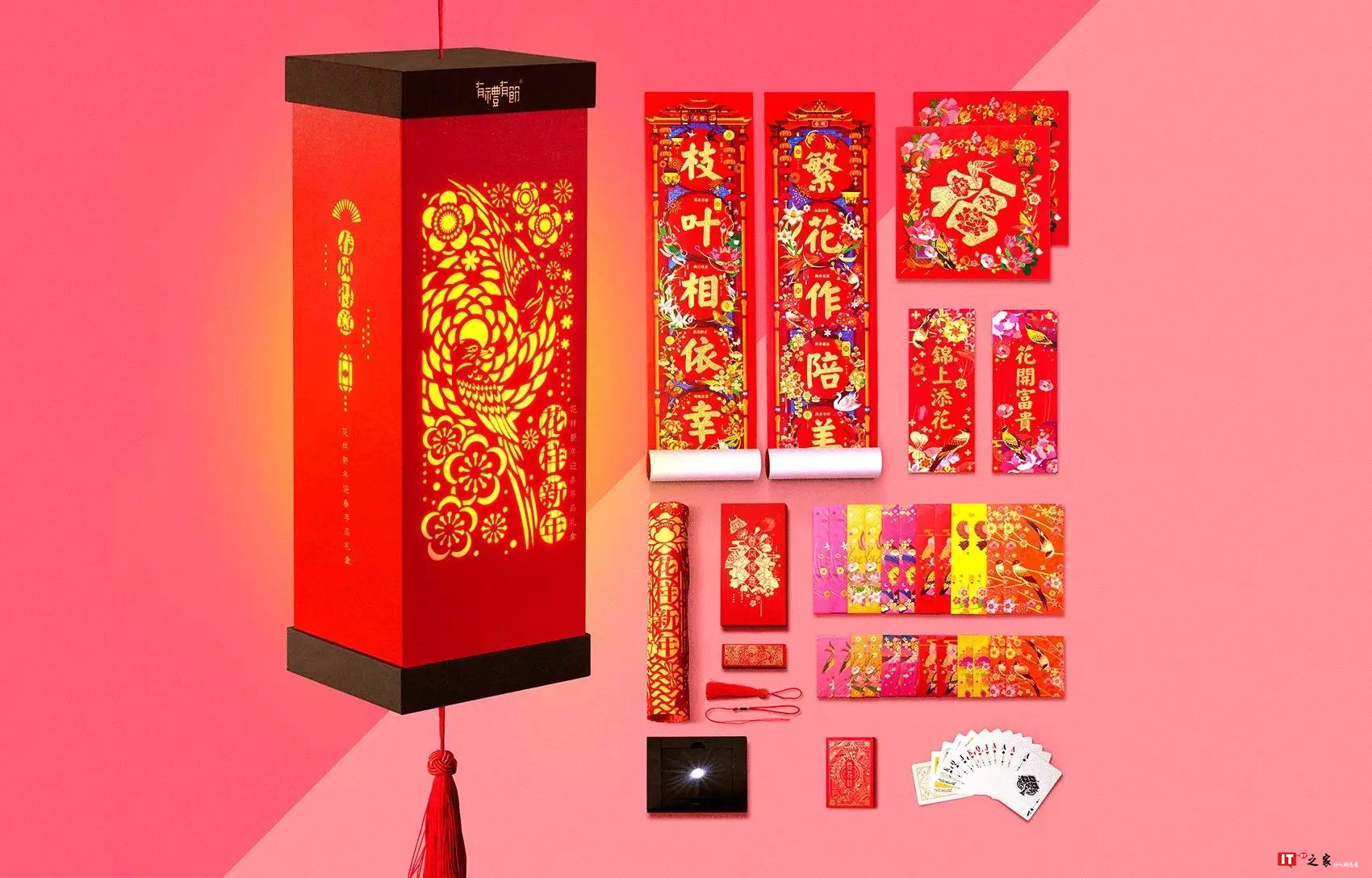 过最有年味的中国年,这个四件套我们已为你备好 | 周末酷生活