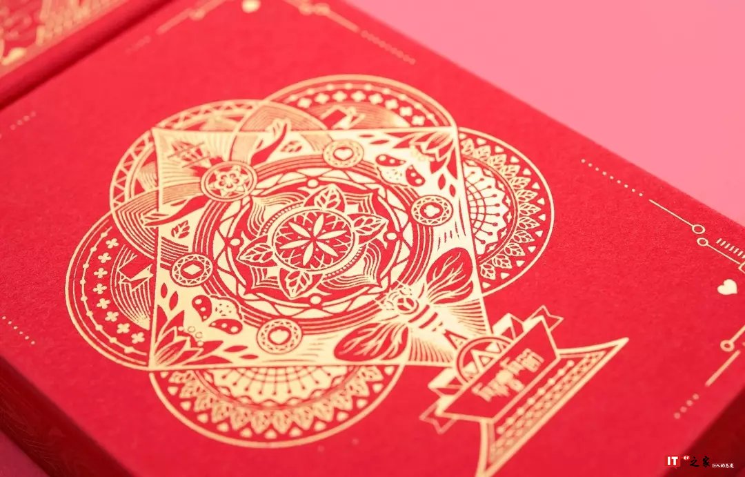 过最有年味的中国年,这个四件套我们已为你备好 | 周末酷生活