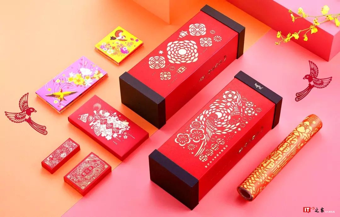 过最有年味的中国年,这个四件套我们已为你备好 | 周末酷生活