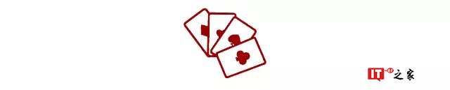 过最有年味的中国年,这个四件套我们已为你备好 | 周末酷生活