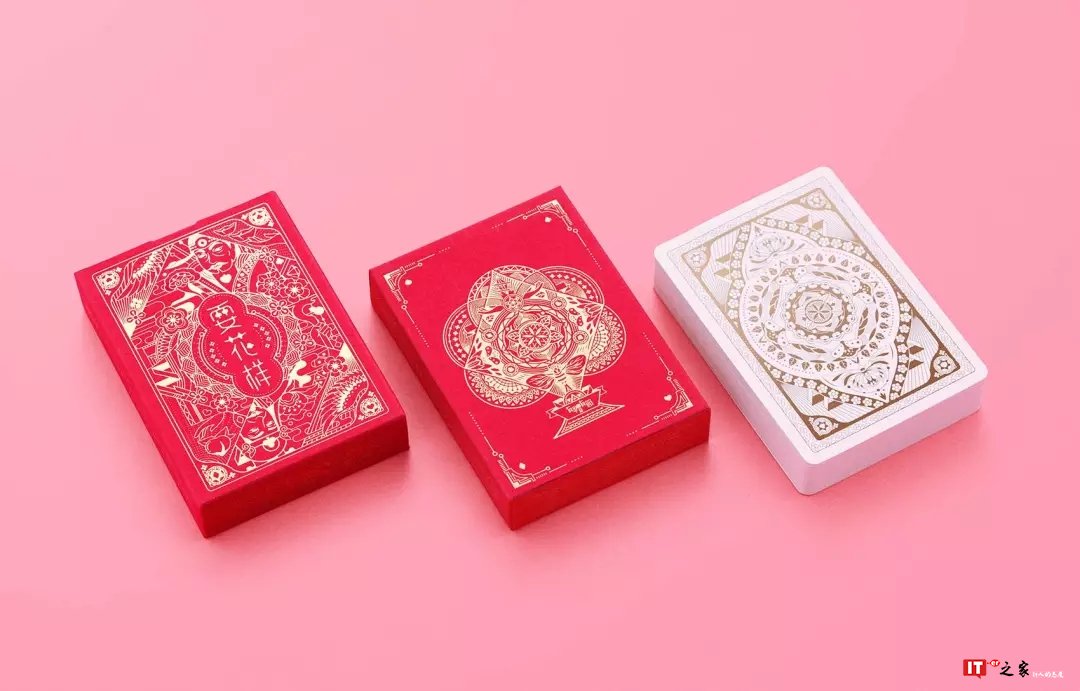 过最有年味的中国年,这个四件套我们已为你备好 | 周末酷生活