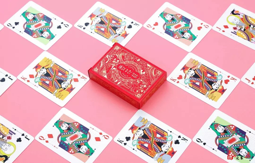 过最有年味的中国年,这个四件套我们已为你备好 | 周末酷生活