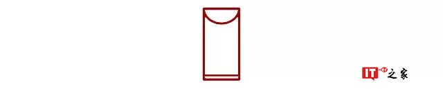 过最有年味的中国年,这个四件套我们已为你备好 | 周末酷生活