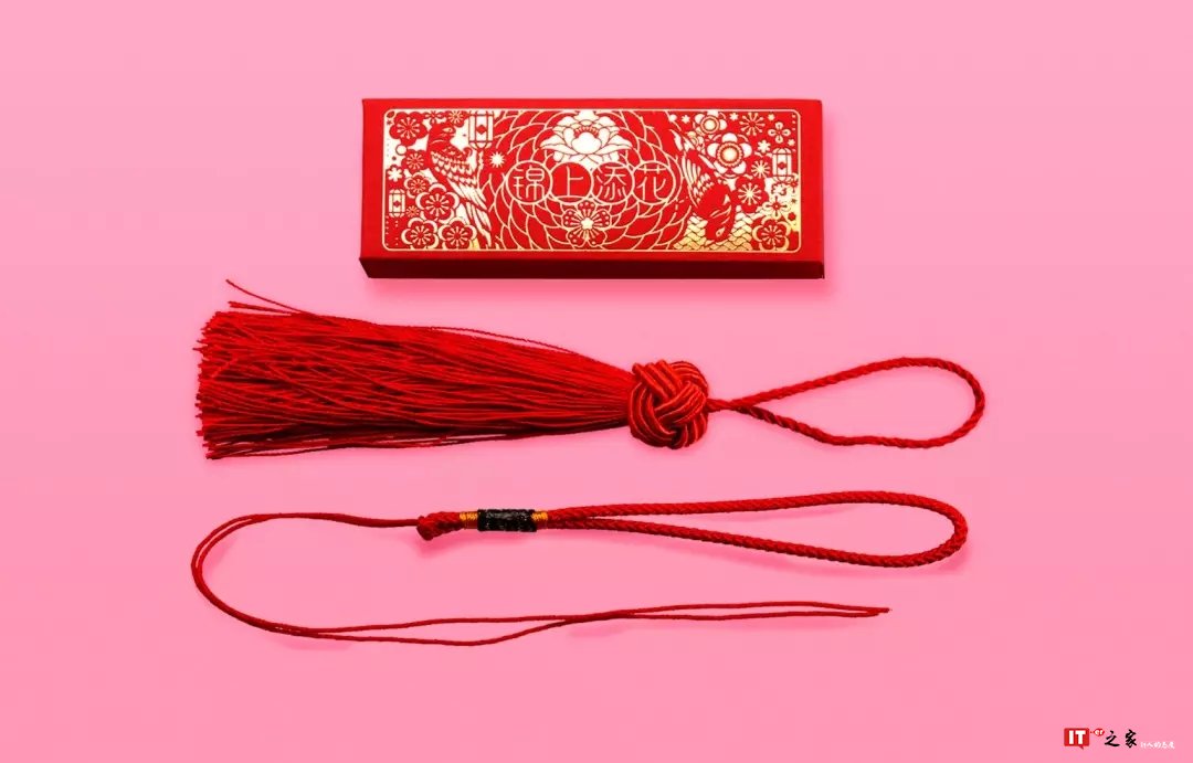 过最有年味的中国年,这个四件套我们已为你备好 | 周末酷生活