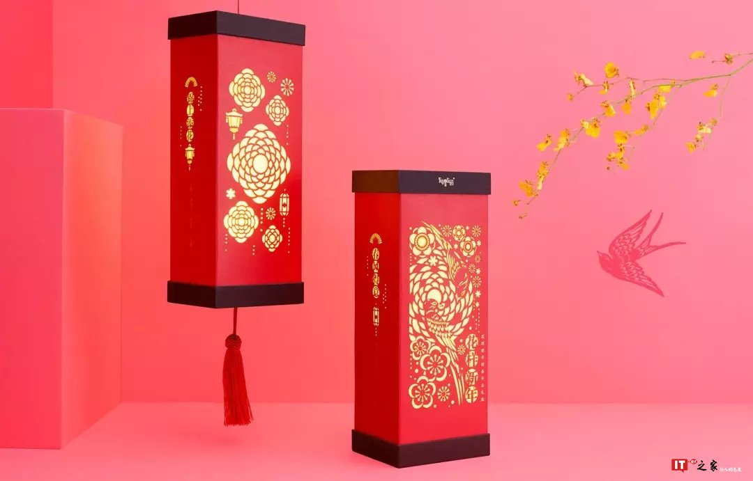 过最有年味的中国年,这个四件套我们已为你备好 | 周末酷生活