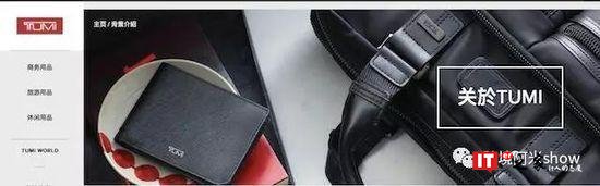 冷清的亚马逊帝国？定制科技颠覆品牌商！