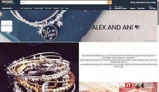 冷清的亚马逊帝国？定制科技颠覆品牌商！