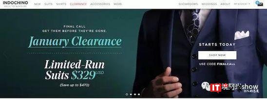 冷清的亚马逊帝国？定制科技颠覆品牌商！