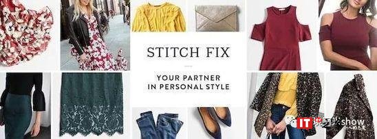 冷清的亚马逊帝国？定制科技颠覆品牌商！