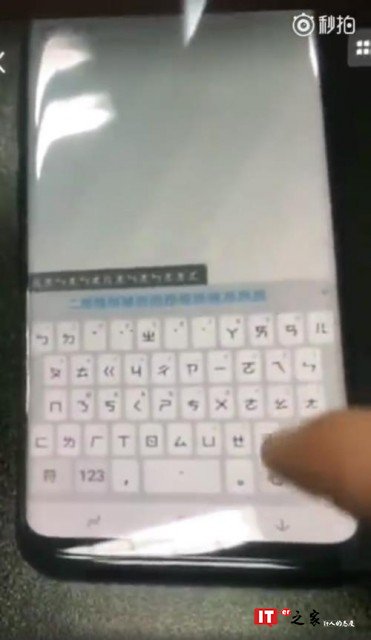 小米领衔!MWC2018有哪些手机产品值得期待?