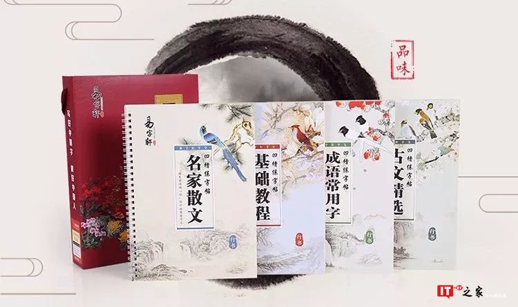 手上功夫好，女友少不了，别让一手丑字拉低你的气质 | 生活方式