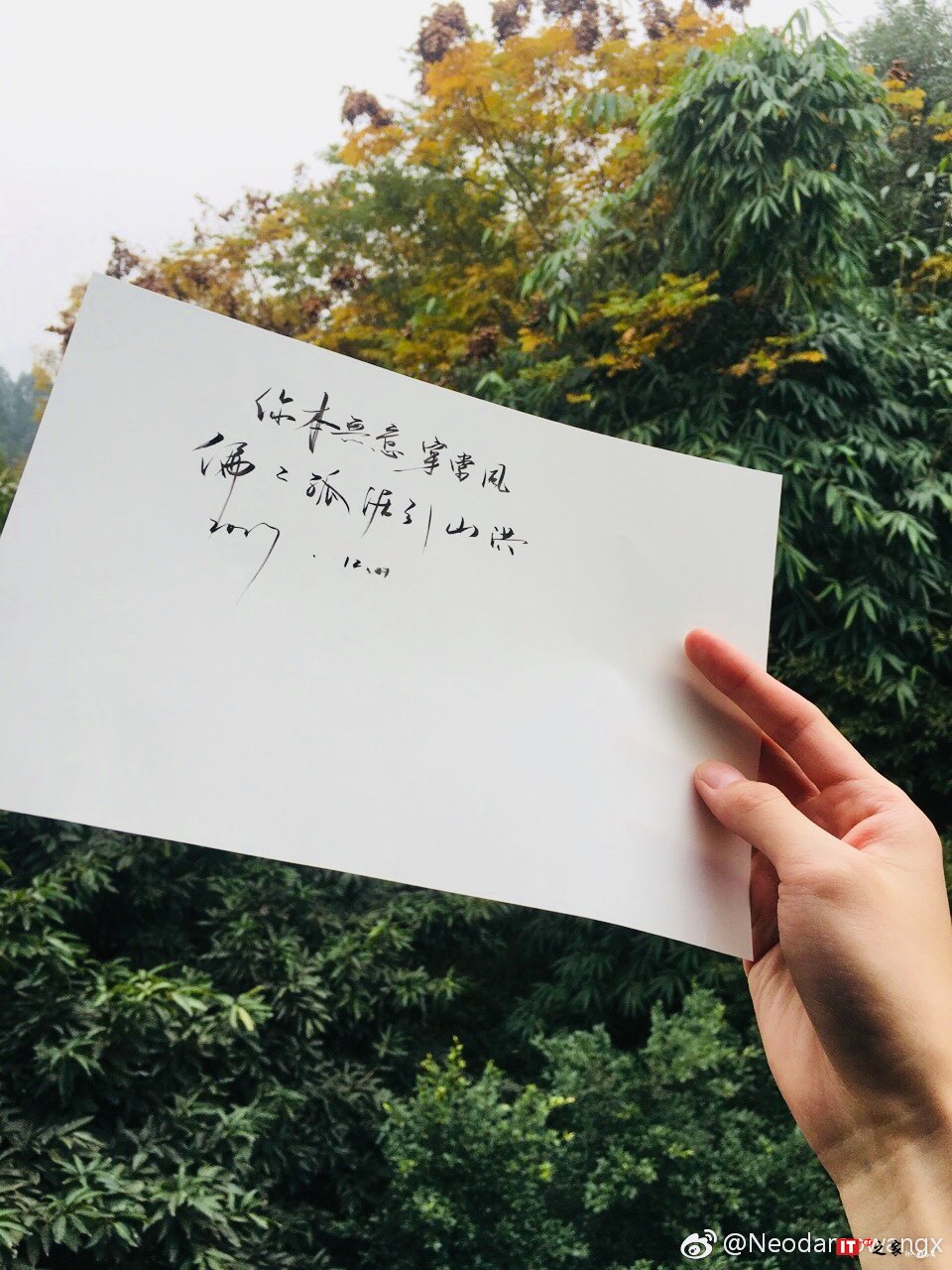 手上功夫好，女友少不了，别让一手丑字拉低你的气质 | 生活方式