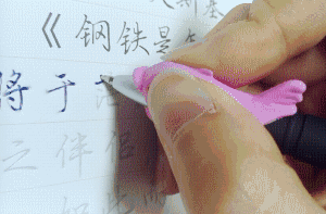 手上功夫好，女友少不了，别让一手丑字拉低你的气质 | 生活方式