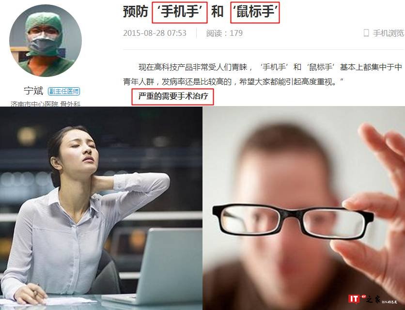 手上功夫好，女友少不了，别让一手丑字拉低你的气质 | 生活方式
