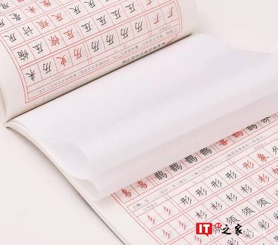 手上功夫好，女友少不了，别让一手丑字拉低你的气质 | 生活方式