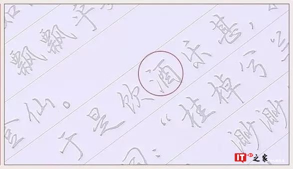 手上功夫好，女友少不了，别让一手丑字拉低你的气质 | 生活方式