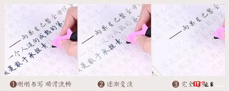 手上功夫好，女友少不了，别让一手丑字拉低你的气质 | 生活方式