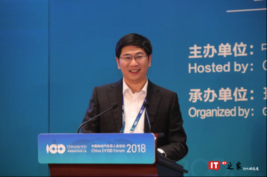 宝驾出行CEO李如彬:租赁经济不是共享经济