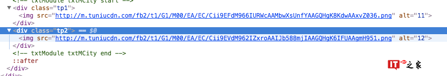 网站优化 SEO技巧 活动营销 搜索引擎优化 搜索引擎排名