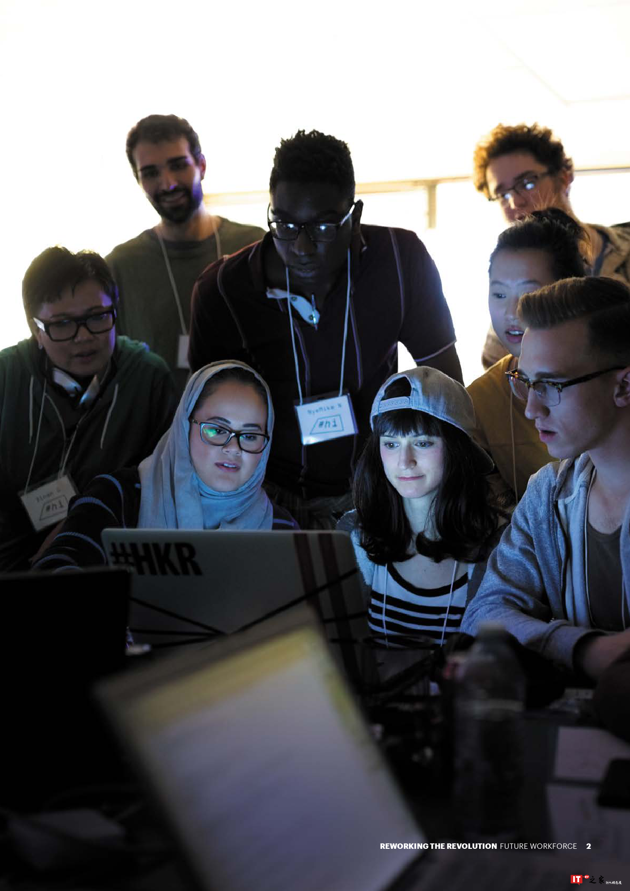 智能时代革命:打造人机融合的未来劳动力团队