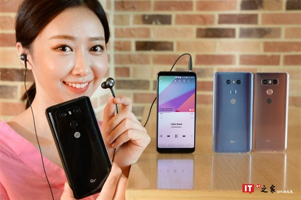 颜值出众!LG G6树莓玫瑰粉曝光:骁龙821/2K屏