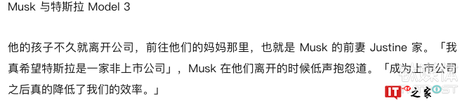 私有化需 660 亿美元现金,马斯克的“退市计划”能否实施?
私有化需 660 亿美元现金,马斯克的“退市计划”能否实施?