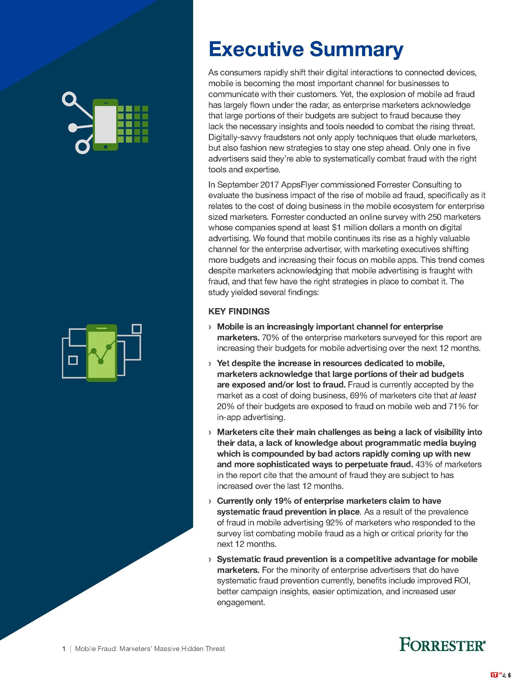 移动欺诈报告:营销人员的隐藏威胁