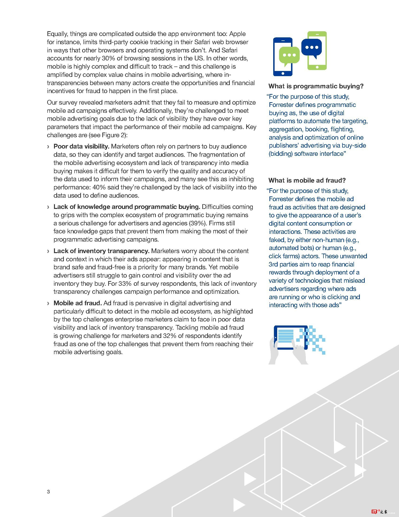 移动欺诈报告:营销人员的隐藏威胁