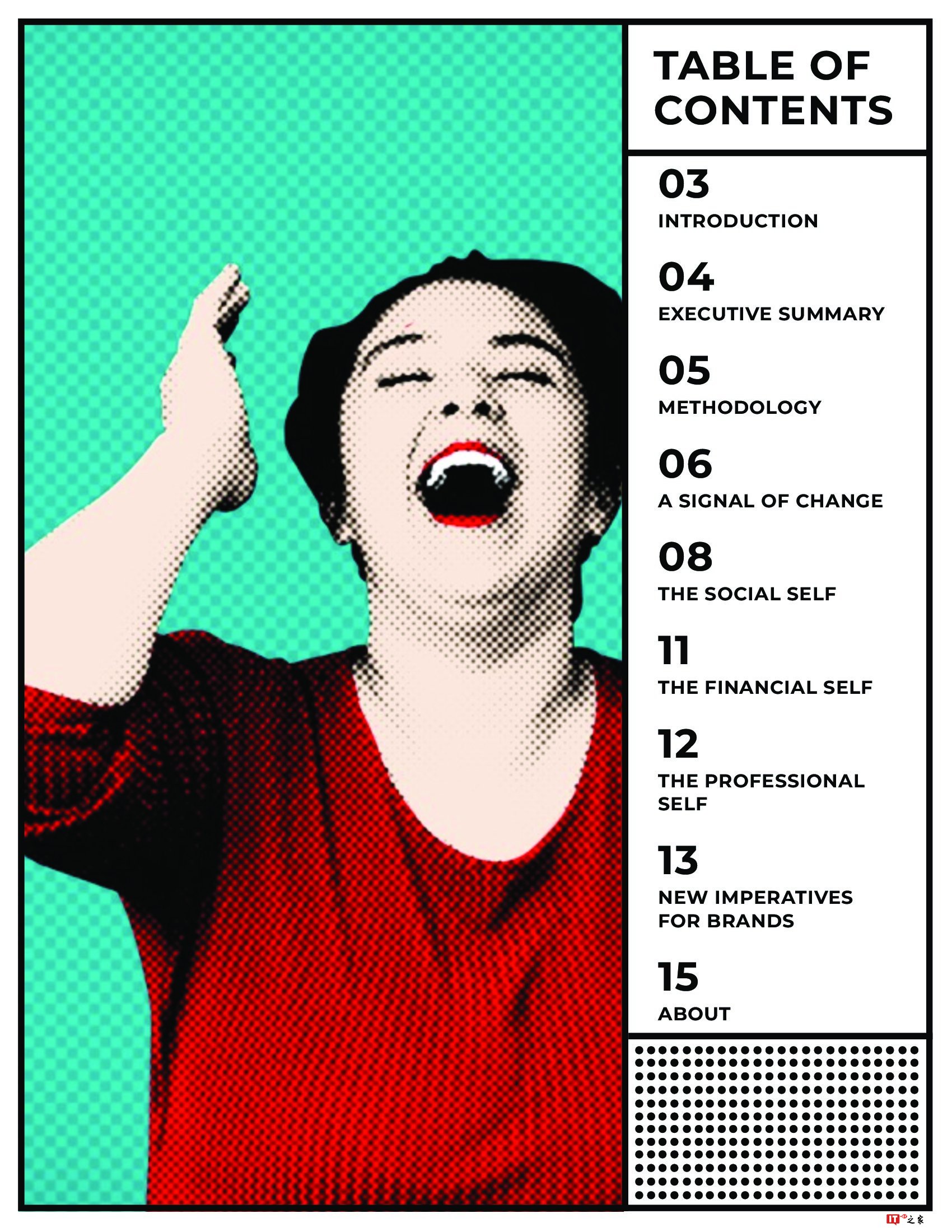 Hill Holiday:单身女性与广告