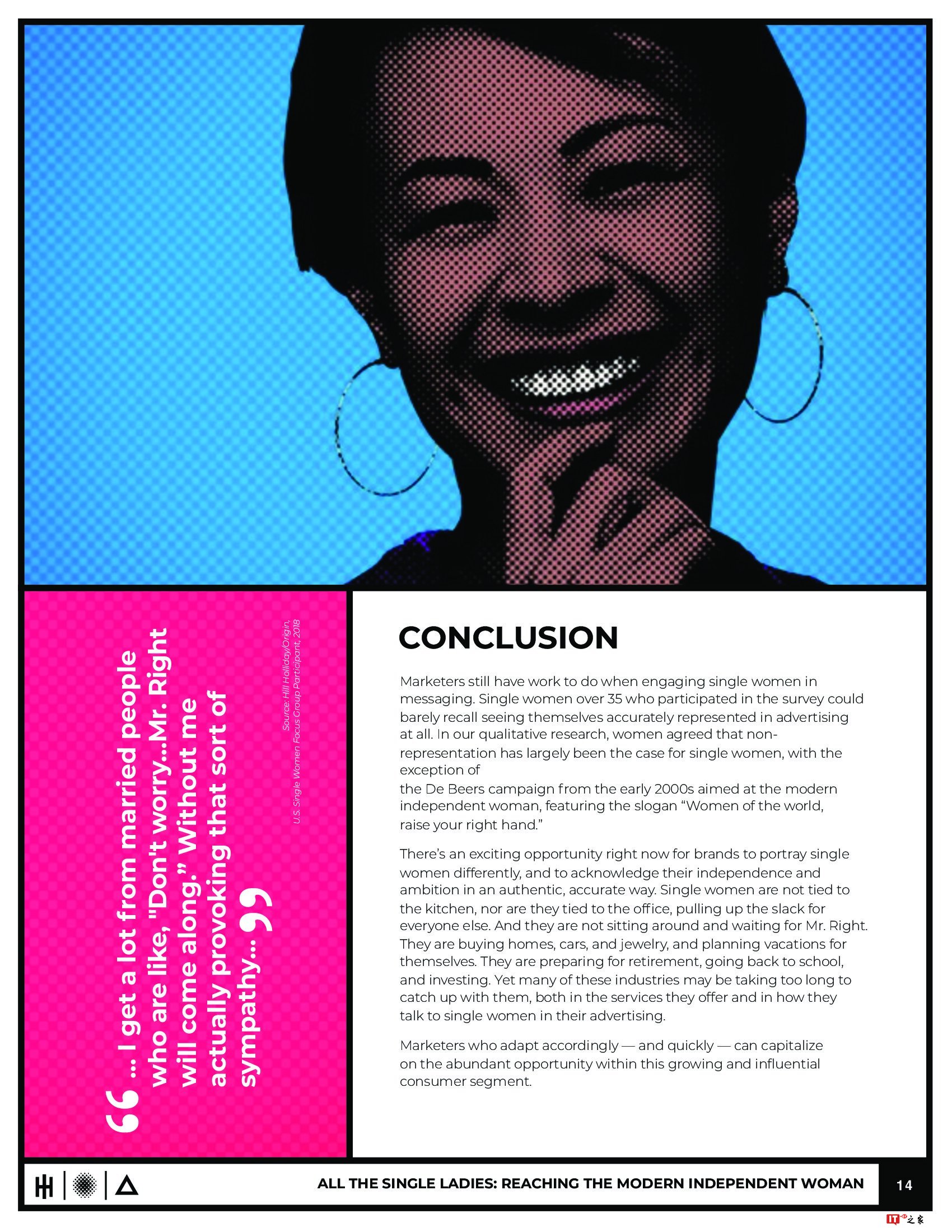 Hill Holiday:单身女性与广告