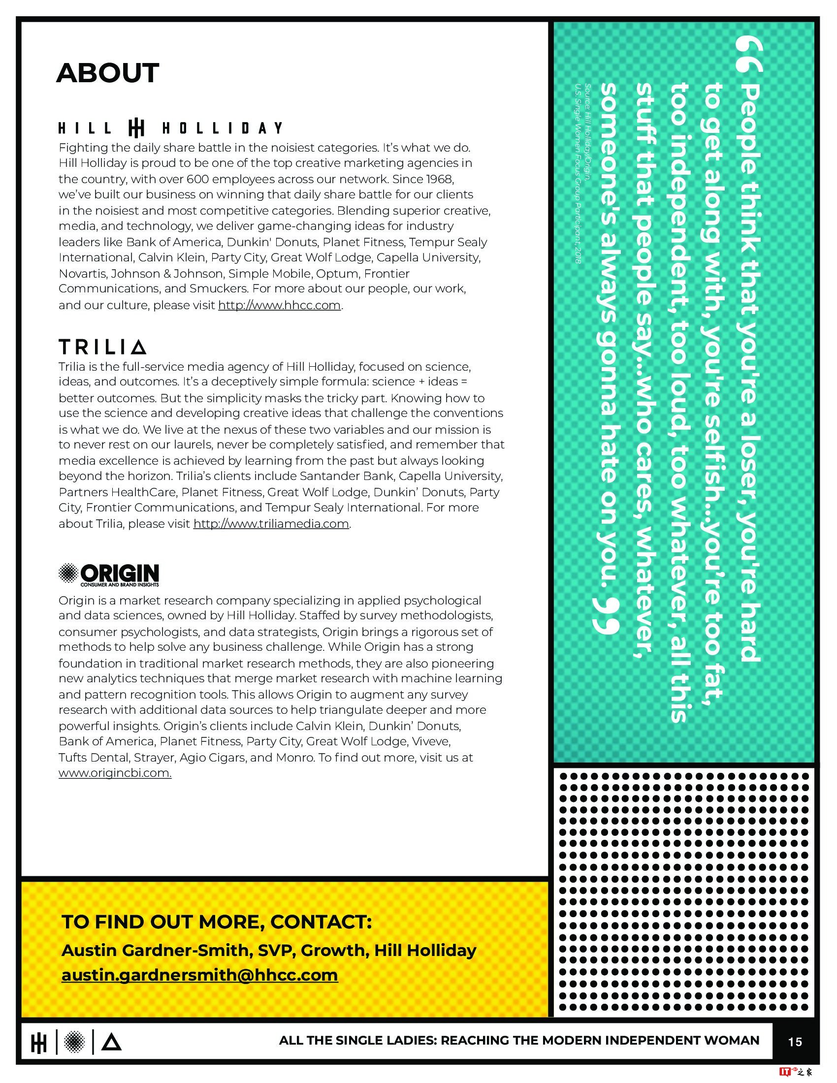 Hill Holiday:单身女性与广告