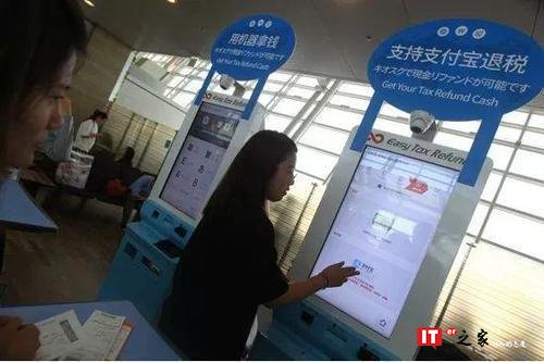 移动支付海外遇冷，中国出海先锋如何破局？