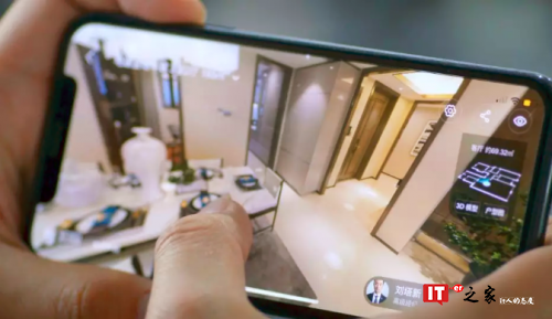 贝壳找房暖科技发大招,用户VR看房选中业主鸟笼