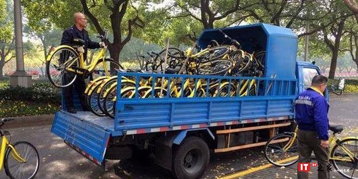 ofo陷卖身两难:滴滴阿里找谁接盘?