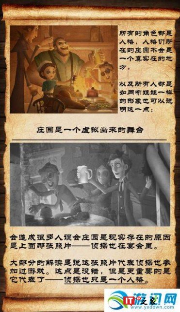 第五人格夜莺小姐怎么样 夜莺小姐获取方法介绍