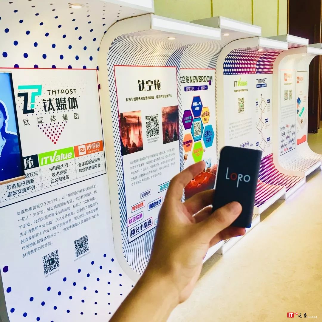 黑科技激光键盘!还能当鼠标和充电宝使用,十分小巧便携! | 钛空精分小剧场