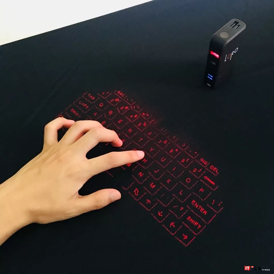 黑科技激光键盘!还能当鼠标和充电宝使用,十分小巧便携! | 钛空精分小剧场