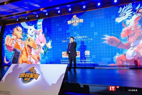 《数码宝贝》正版授权游戏首亮相，万代南梦宫（上海）与陌陌游戏联合发布会充满惊喜